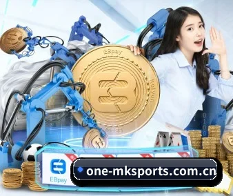 mk体育 APP 界面